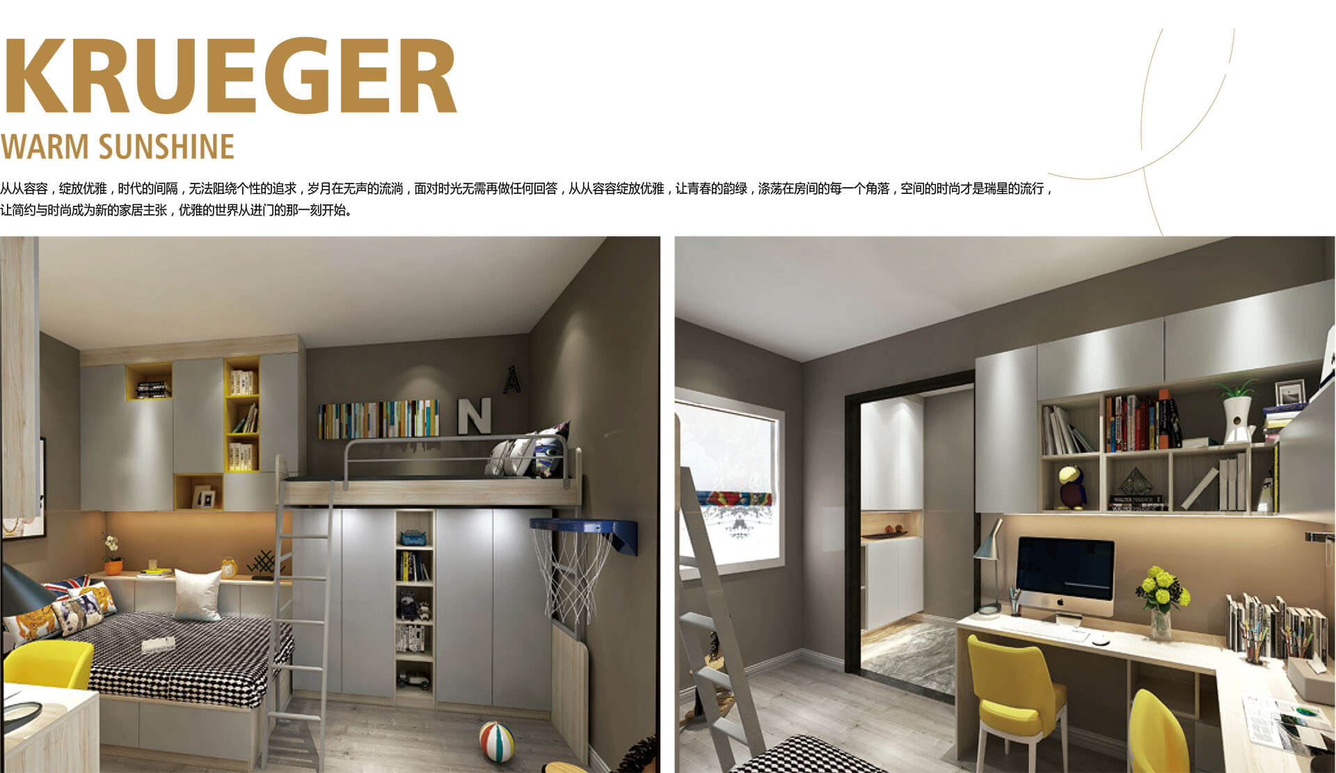 1619597882507379.jpg 12.jpg