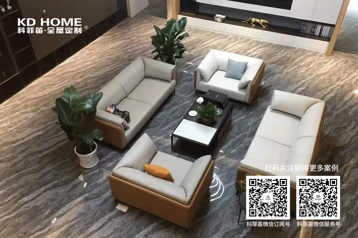 1647241904130558.gif 科菲笛GIF.gif