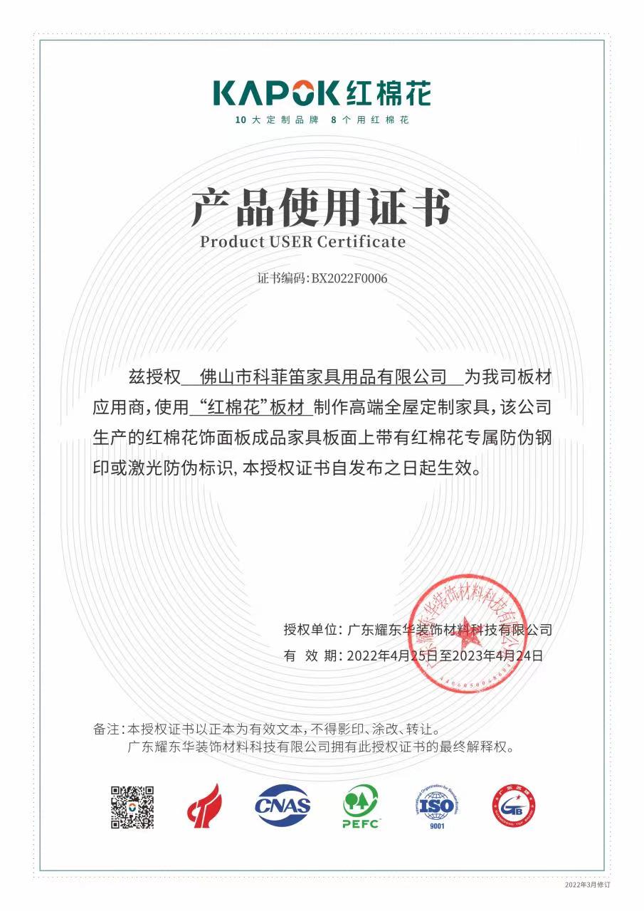 1657380491197657.jpg 微信圖片_20220708202302.jpg