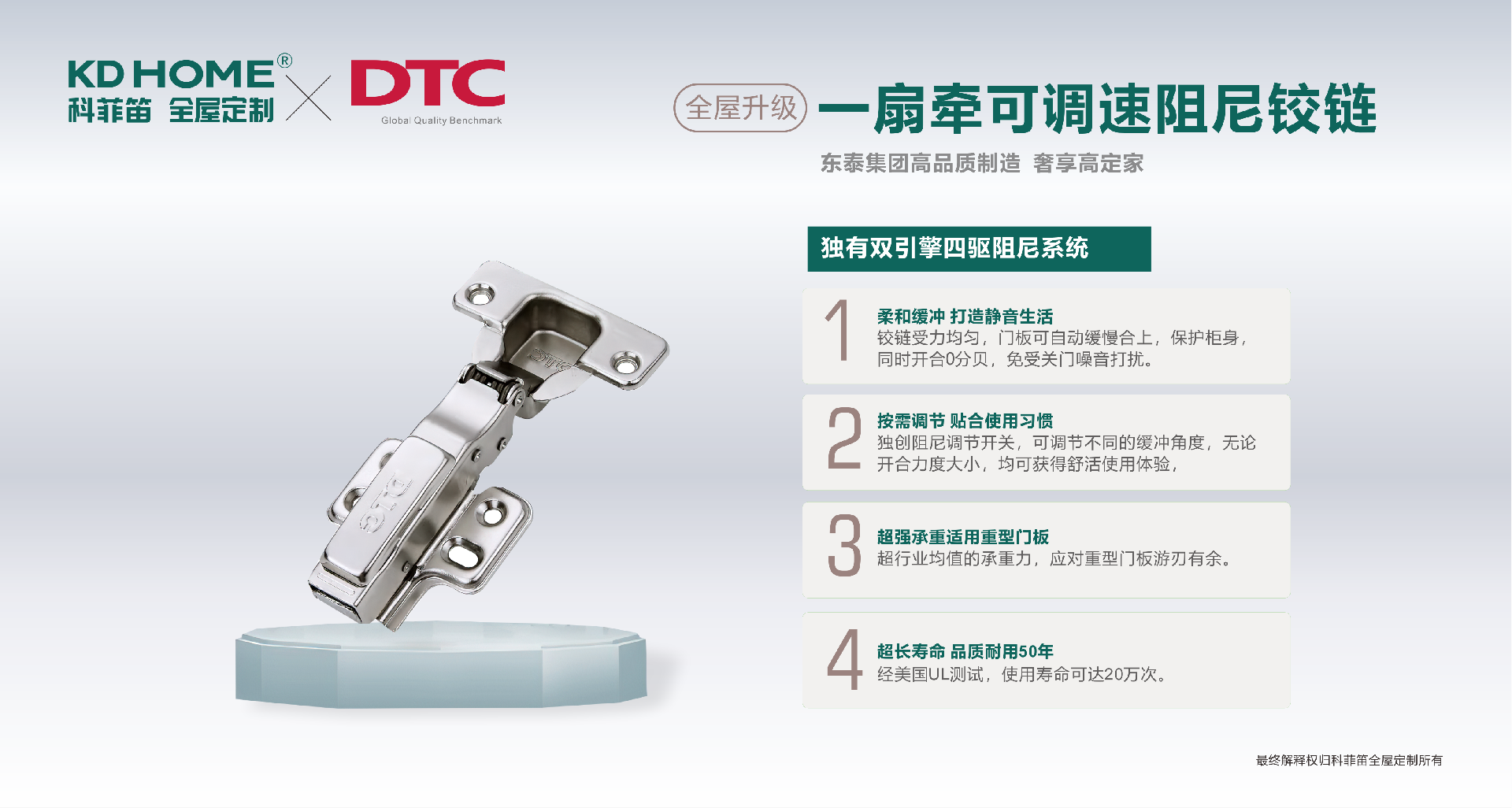 1657437768168164.png 微信圖片_20220710150254.png